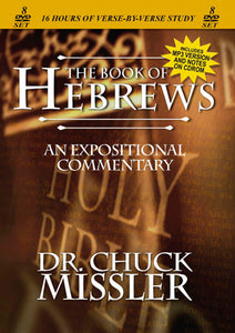 Hebrews: An Expositional Commentary
