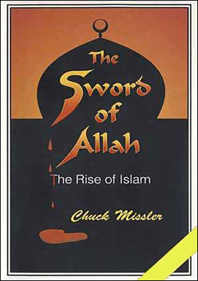 The Sword of Allah: The Rise of Islam