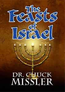 The Feasts of Israel