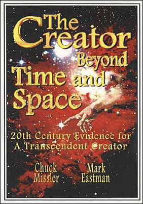 The Creator Beyond Time & Space