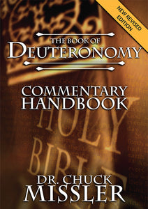 Deuteronomy: Commentary Handbook
