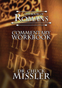 Romans: Commentary Workbook