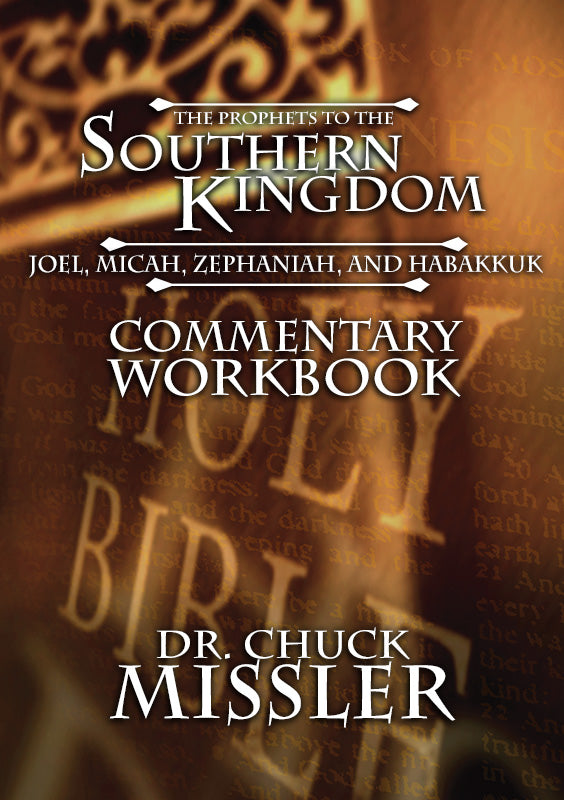 The Prophets to the Southern Kingdom: Workbook