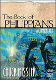 Philippians: An Expositional Commentary