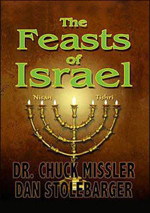 The Feasts of Israel