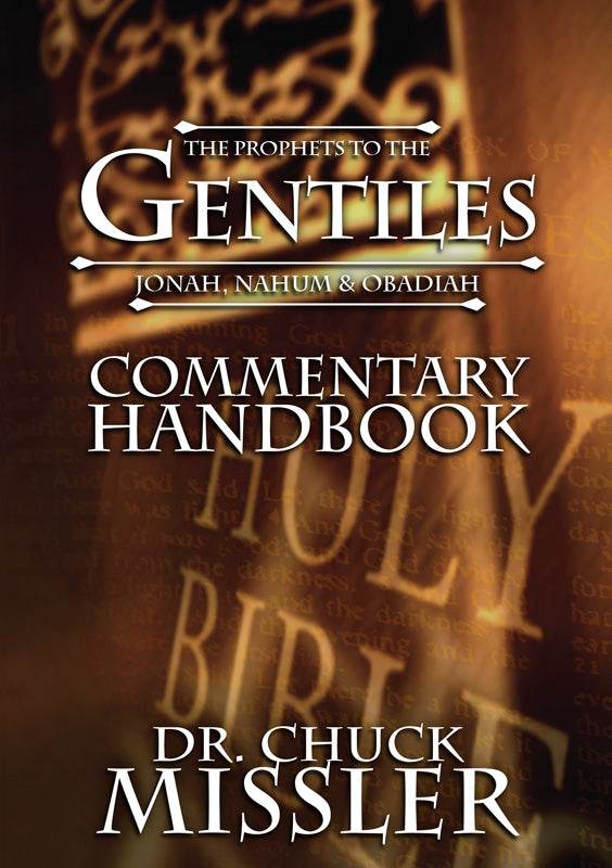 The Prophets To The Gentiles: Handbook