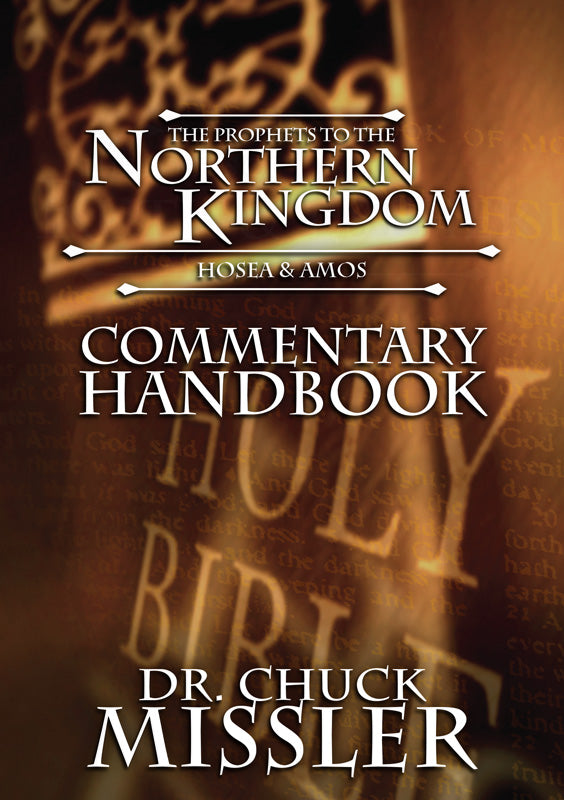 The Prophets to the Northern Kingdom: Handbook