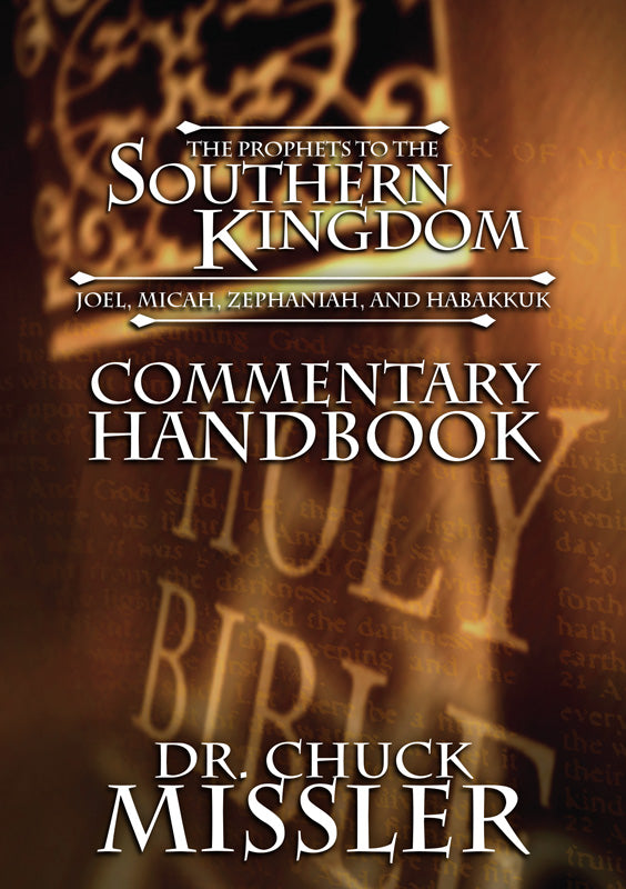 The Prophets to the Southern Kingdom: Handbook